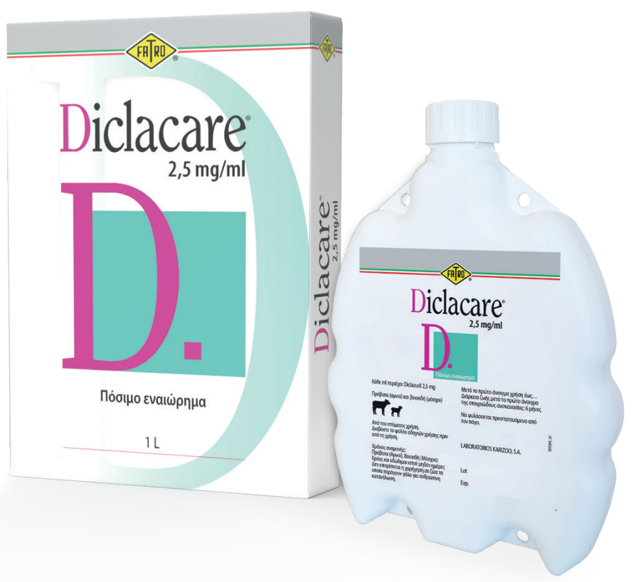 ΝΕΟ ΠΡΟΪΟΝ: DICLACARE